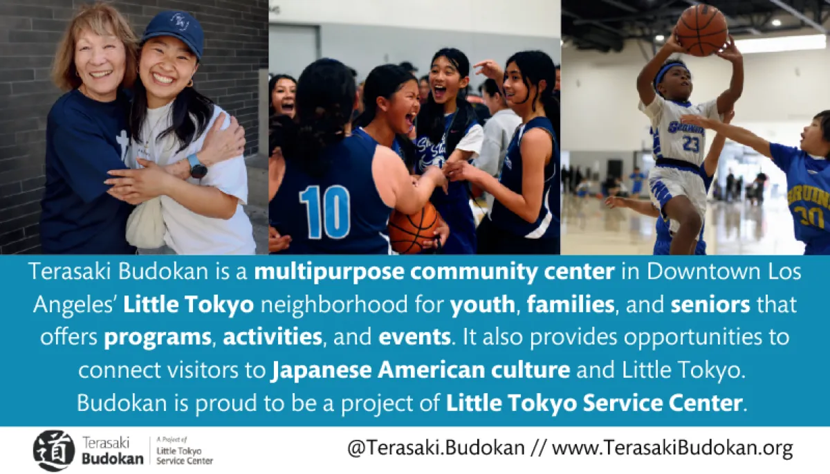 Budokan / Little Tokyo Service Center