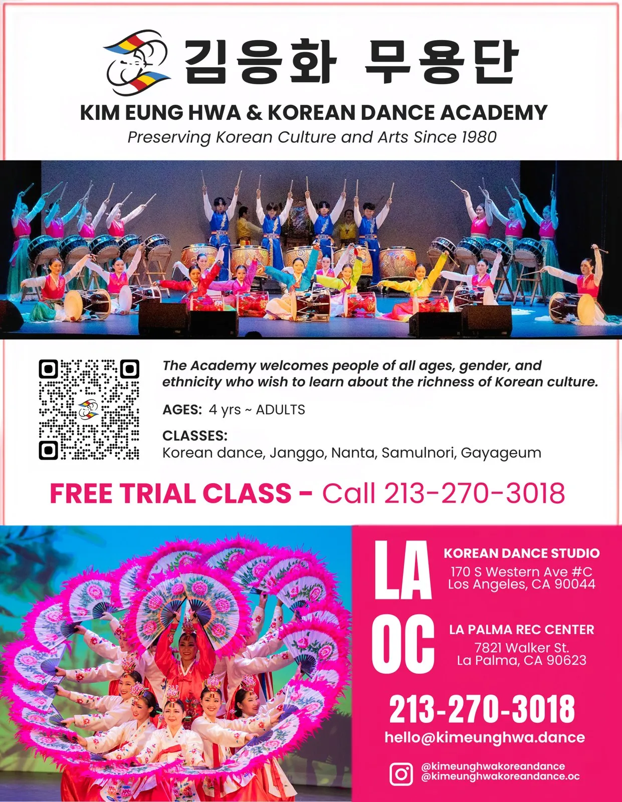 Kim Eung Hwa & Korean Dance Academy ad